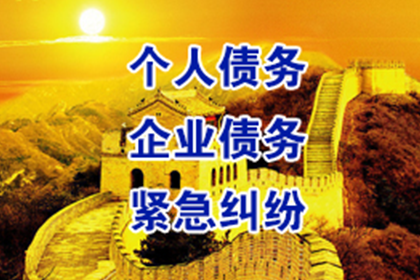 合同到期后的借款手续如何办理？